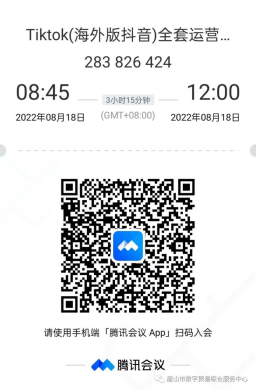 1666944064481703.png image.png